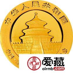 中國(guó)-東盟博覽會(huì)10周年金銀幣熊貓加字1/4盎司金幣
