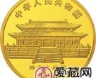 1990中国庚午马年金银铂币12盎司奔马图金币