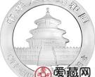 中国-东盟博览会10周年金银币熊猫加字1盎司银币