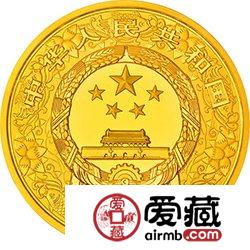 2014中国甲午马年金银币10公斤金币