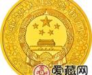 2014中国甲午马年金银币10公斤金币
