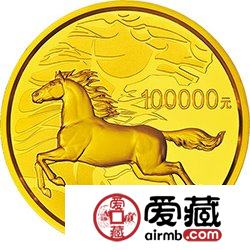 2014中国甲午马年金银币10公斤金币