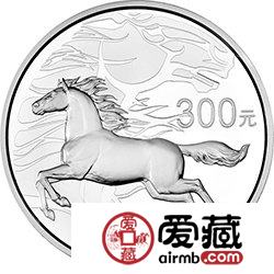 2014中国甲午马年金银币1公斤银币