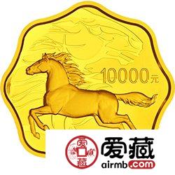 2014中国甲午马年金银币1公斤梅花形金币