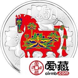 2014中国甲午马年金银币5盎司彩色银币