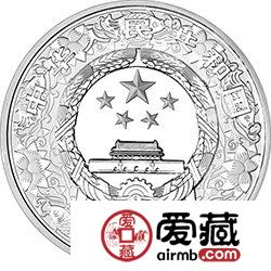 2014中国甲午马年金银币5盎司彩色银币