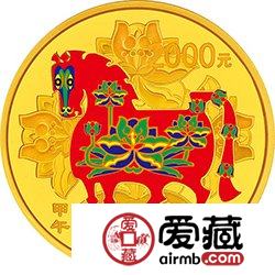 2014中国甲午马年金银币5盎司彩色金币