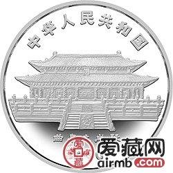1990中國庚午馬年金銀鉑幣12盎司銀幣