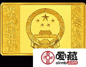 2014中国甲午马年金银币5盎司长方形金币