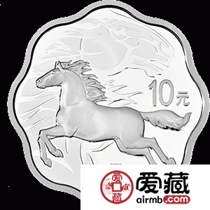 2014中國甲午馬年金銀幣1盎司梅花形銀幣