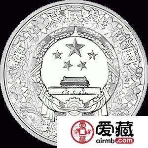 2014中国甲午马年金银币1盎司彩色银币