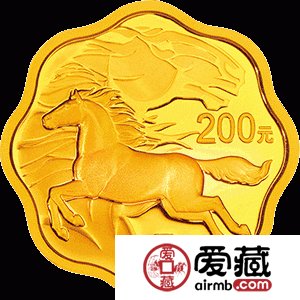 2014中国甲午马年金银币1/2盎司梅花形金币