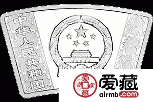 2014中国甲午马年金银币1盎司扇形银币