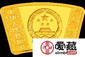 2014中国甲午马年金银币1/3盎司扇形金币