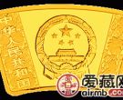 2014中国甲午马年金银币1/3盎司扇形金币