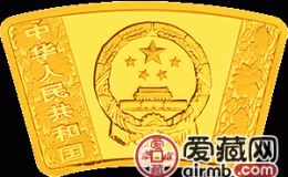 2014中國甲午馬年金銀幣1/3盎司扇形金幣