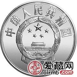 第25屆奧運會金銀幣27克跳水銀幣
