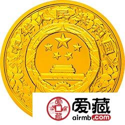 2015中国乙未羊年金银币1/10盎司金币