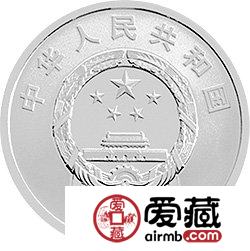 北斗卫星导航系统开通运行金银币1盎司银币