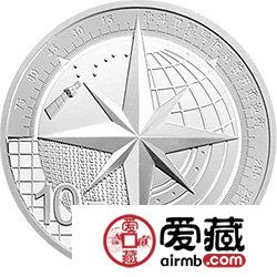 北斗卫星导航系统开通运行金银币1盎司银币
