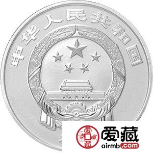 中国佛教圣地普陀山金银币 2盎司普陀山·普济禅寺银币