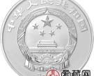 中国佛教圣地普陀山金银币1公斤普陀山·海天佛国图银币