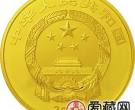 中国佛教圣地普陀山金银币1/4盎司普陀山·杨枝观金币