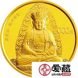 中国佛教圣地普陀山金银币 5盎司普陀山·毗卢观音金币