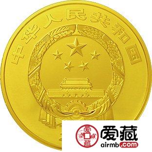 中国佛教圣地普陀山金银币 5盎司普陀山·毗卢观音金币