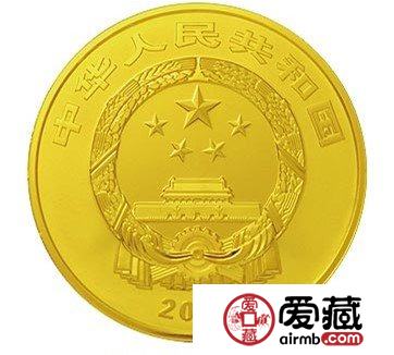 中国佛教圣地普陀山金银币1公斤普陀山·南海观音金币