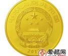 中国佛教圣地普陀山金银币1公斤普陀山·南海观音金币