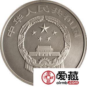 中国青铜器金银币5盎司商·司母辛觥银币