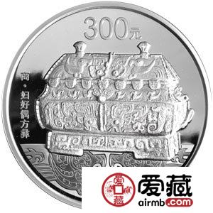 中国青铜器金银币1公斤商·妇好偶方彝银币