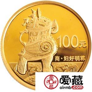 中国青铜器金银币1/4盎司商·妇好鸮尊金币
