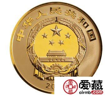 中国青铜器金银币 5盎司商·司母辛方鼎金币