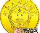 中国杰出历史人物金银币1/3盎司朱元璋金币