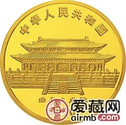 1990中国庚午马年金银铂币12盎司徐悲鸿所绘《奔马图》金币