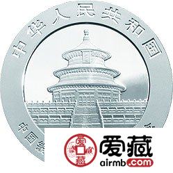中国银行成立100周年金银币1盎司熊猫加字银币