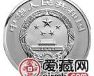 中国佛教圣地五台山金银币2盎司五台山·文殊菩萨银币