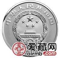 中国佛教圣地五台山金银币2盎司五台山·文殊菩萨银币