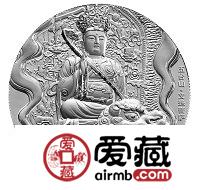 中国佛教圣地五台山金银币2盎司五台山·文殊菩萨银币