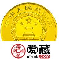 中国佛教圣地五台山金银币1/4盎司五台山·菩萨顶金币