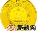 中国佛教圣地五台山金银币5盎司五台山·显通寺金币