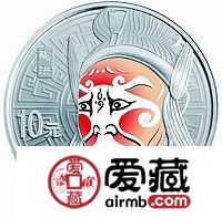 中国京剧脸谱彩色金银币1盎司陶洪彩色银币