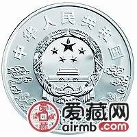 中国京剧脸谱彩色金银币1盎司陶洪彩色银币