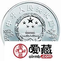 中国京剧脸谱彩色金银币1盎司陶洪彩色银币