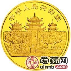 1991中国辛未羊年金银铂币12盎司金币