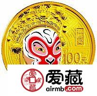 中国京剧脸谱彩色金银币1/4盎司孙悟空彩色金币