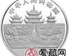 1991中国辛未羊年金银铂币15克吴作人所绘《母子羊图》银币