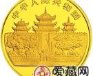 1991中国辛未羊年金银铂币8克赵少昂所绘《卧羊图》金币